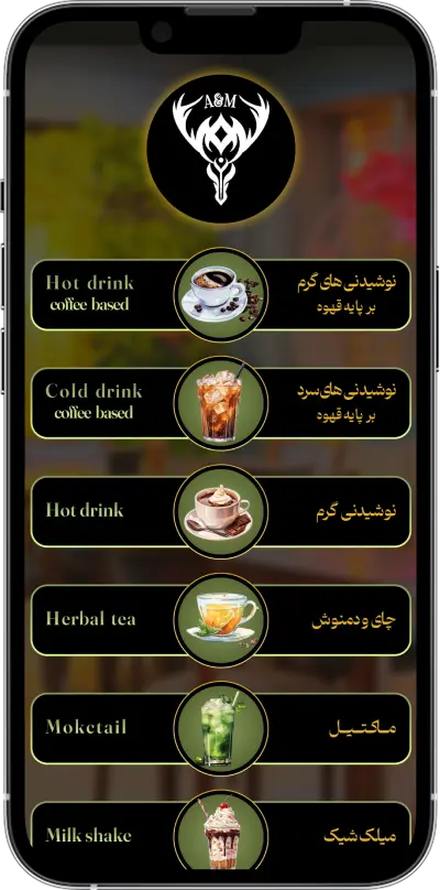 Ezy Connect Hero Image 8